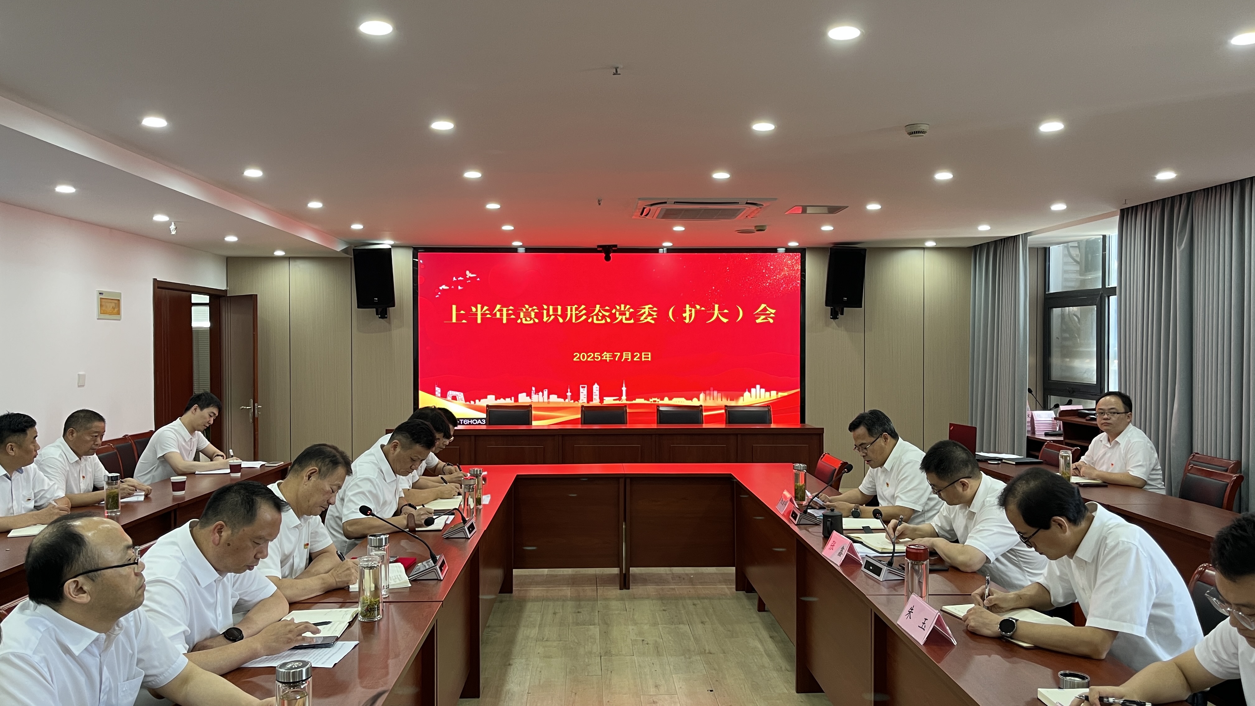 365英国上市(集团)有限公司-Official website