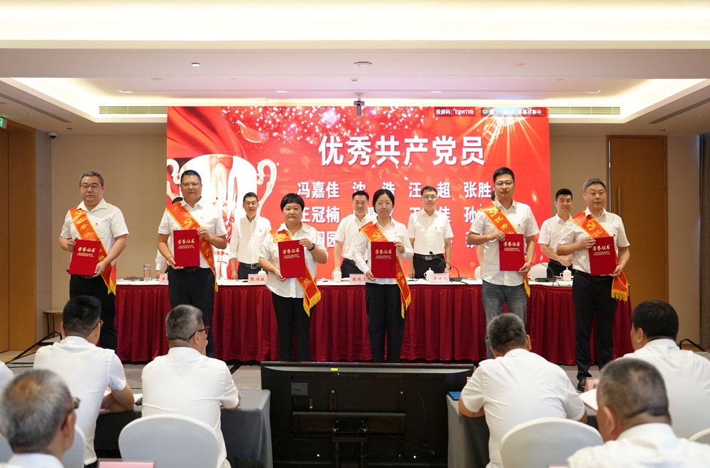 365英国上市(集团)有限公司-Official website