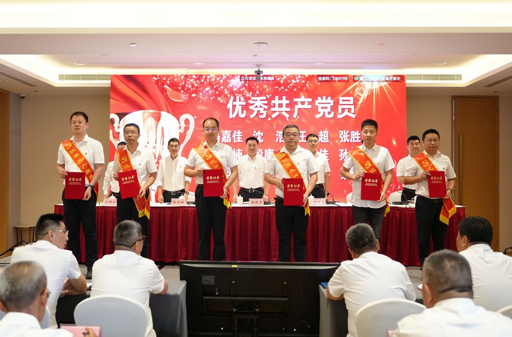 365英国上市(集团)有限公司-Official website