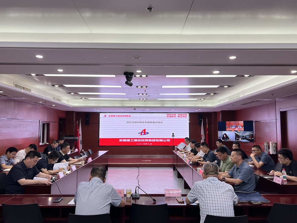 365英国上市(集团)有限公司-Official website