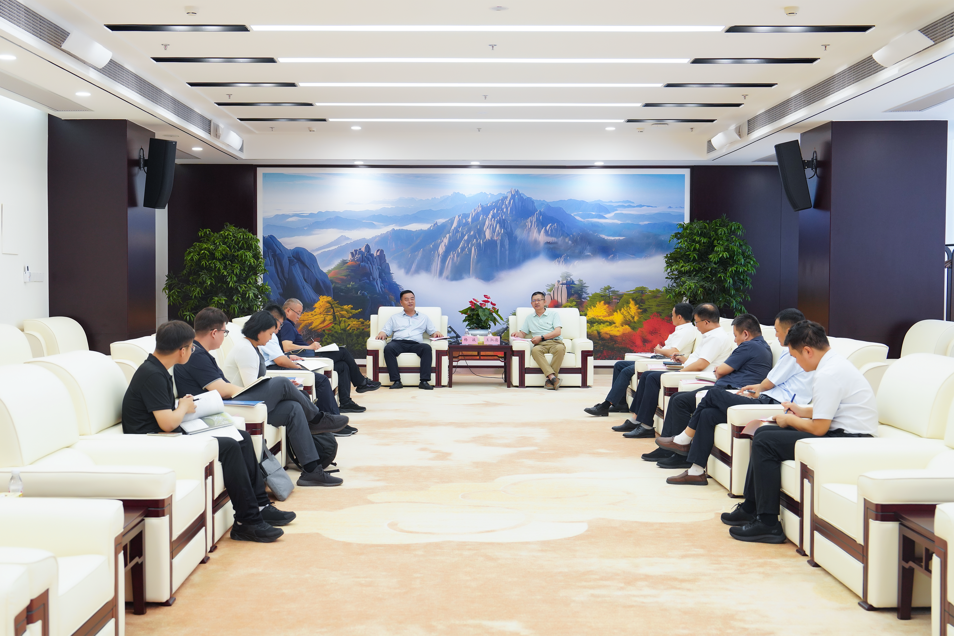 365英国上市(集团)有限公司-Official website