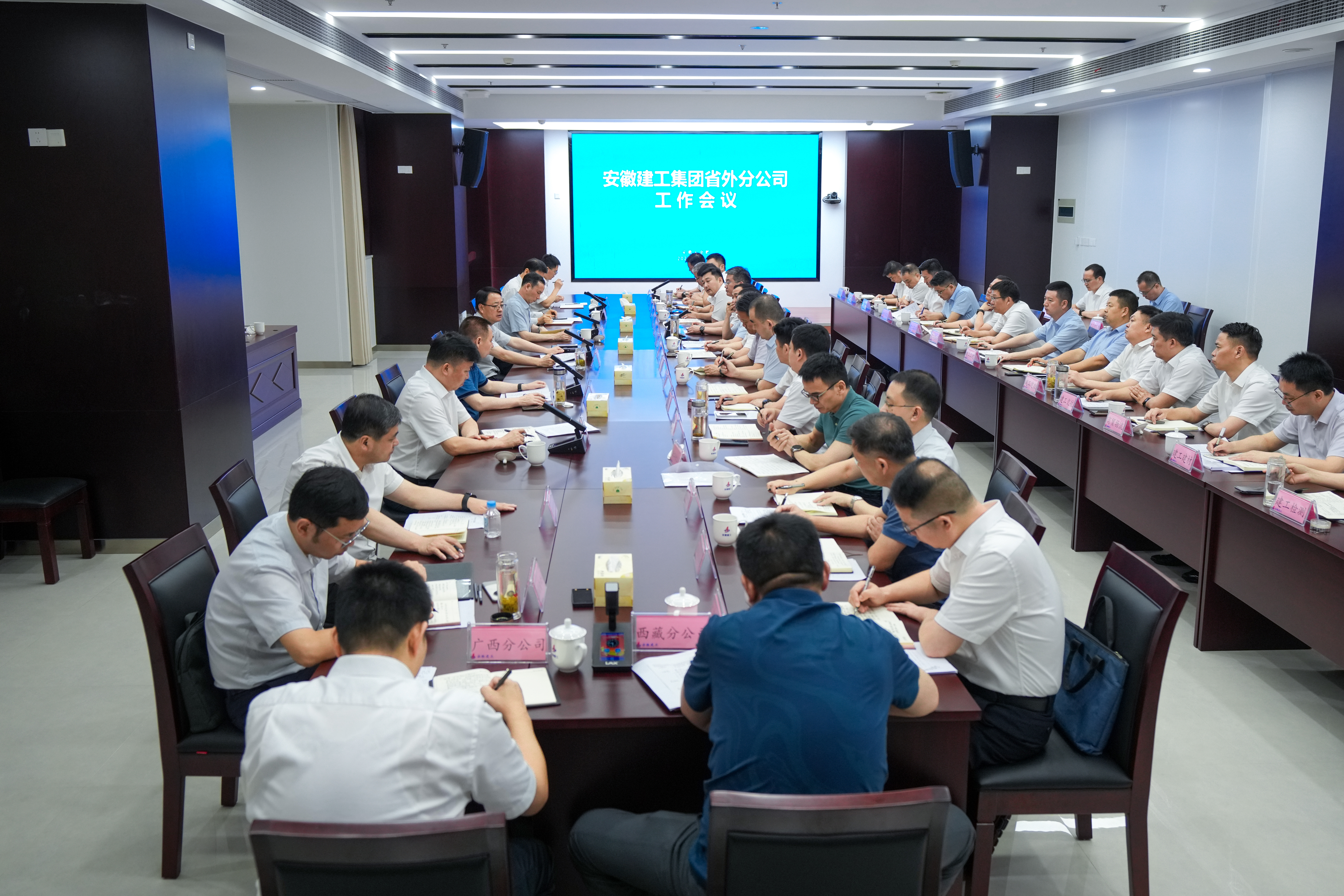 365英国上市(集团)有限公司-Official website