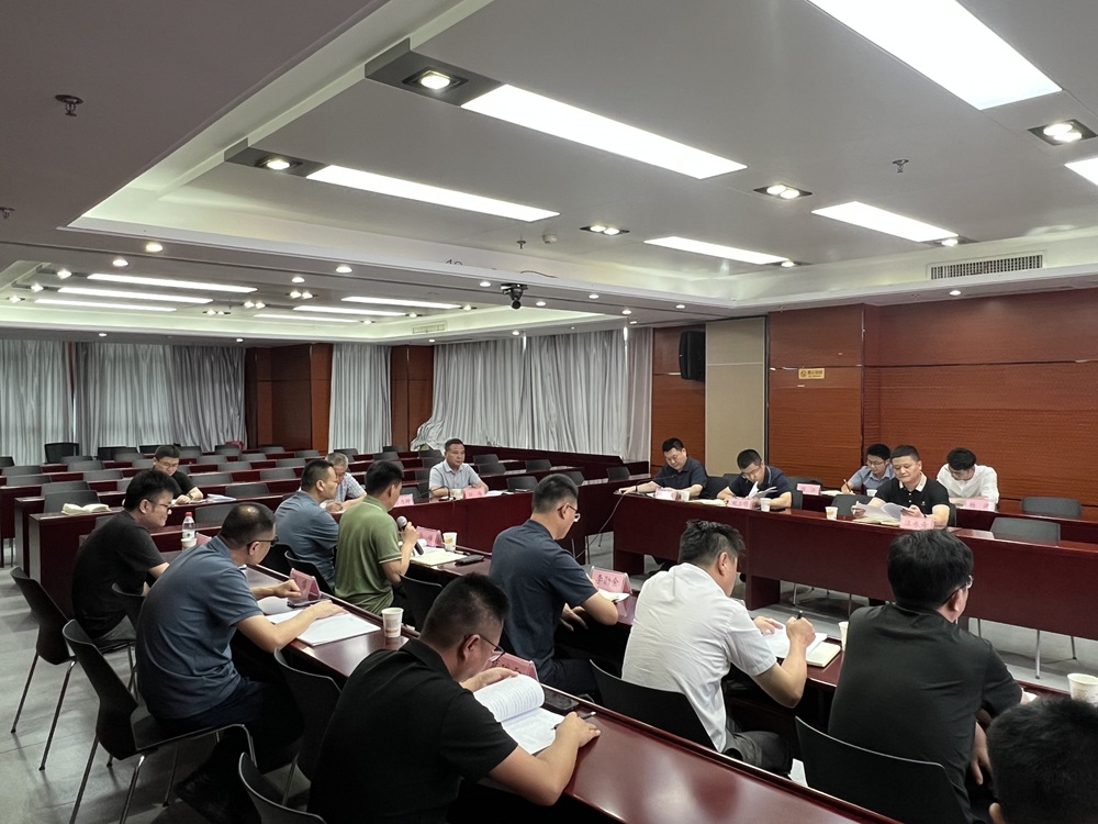 365英国上市(集团)有限公司-Official website