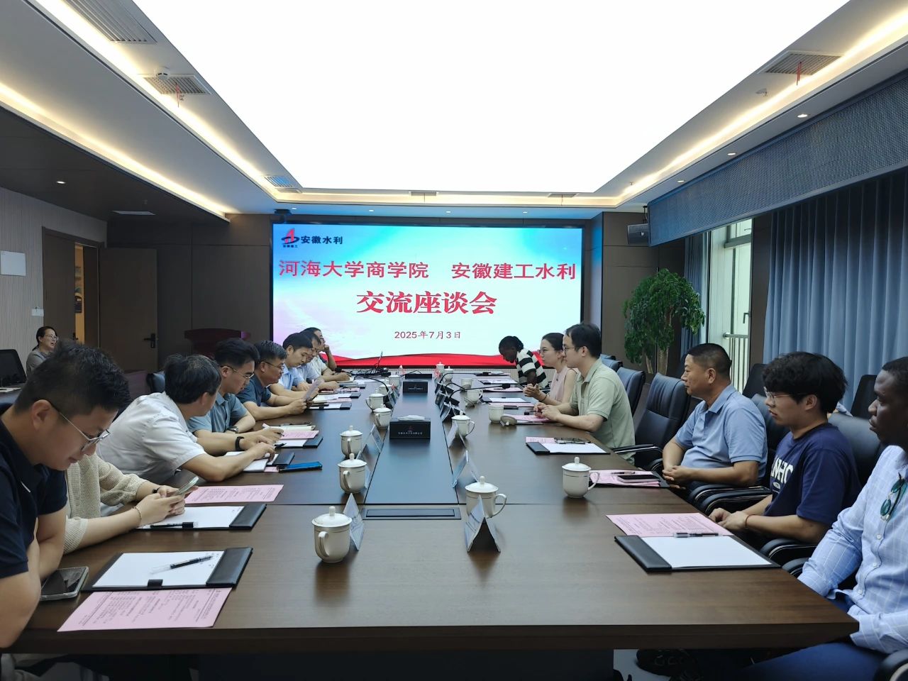 365英国上市(集团)有限公司-Official website