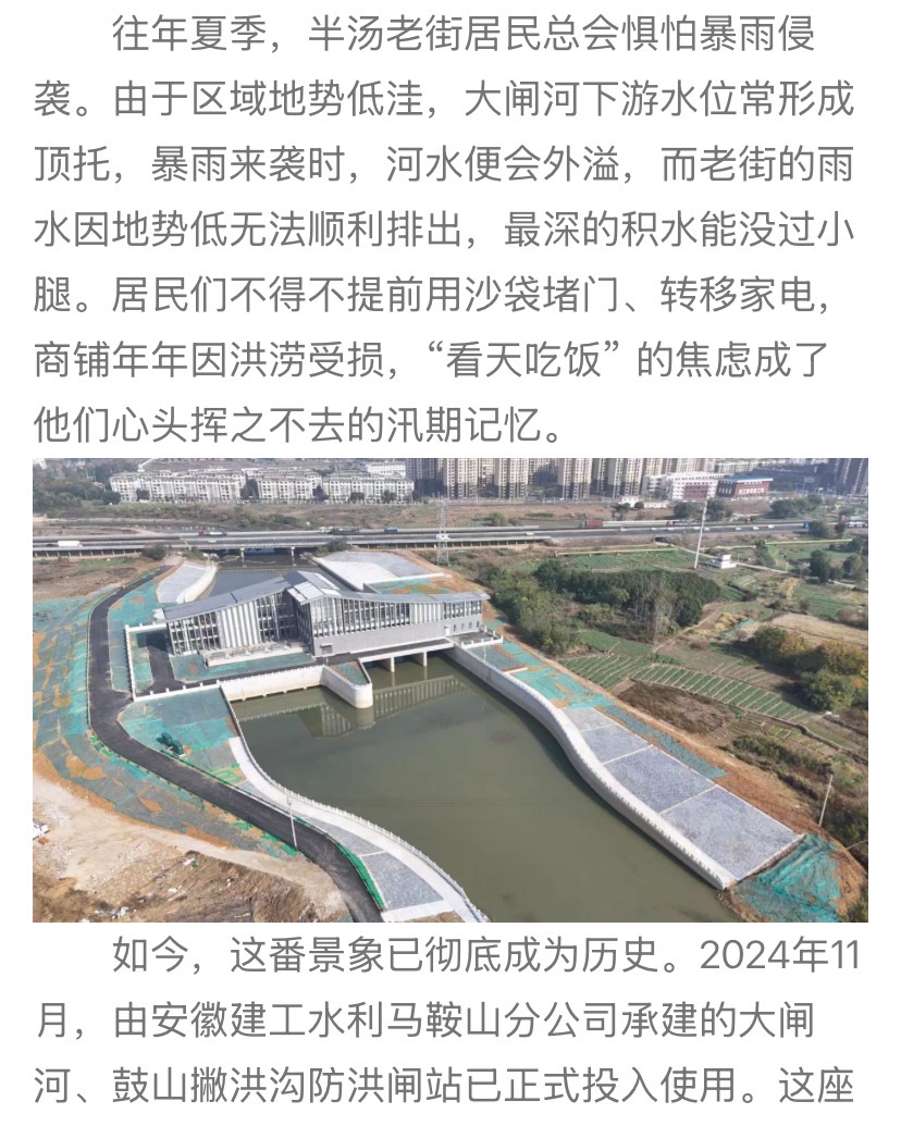 365英国上市(集团)有限公司-Official website