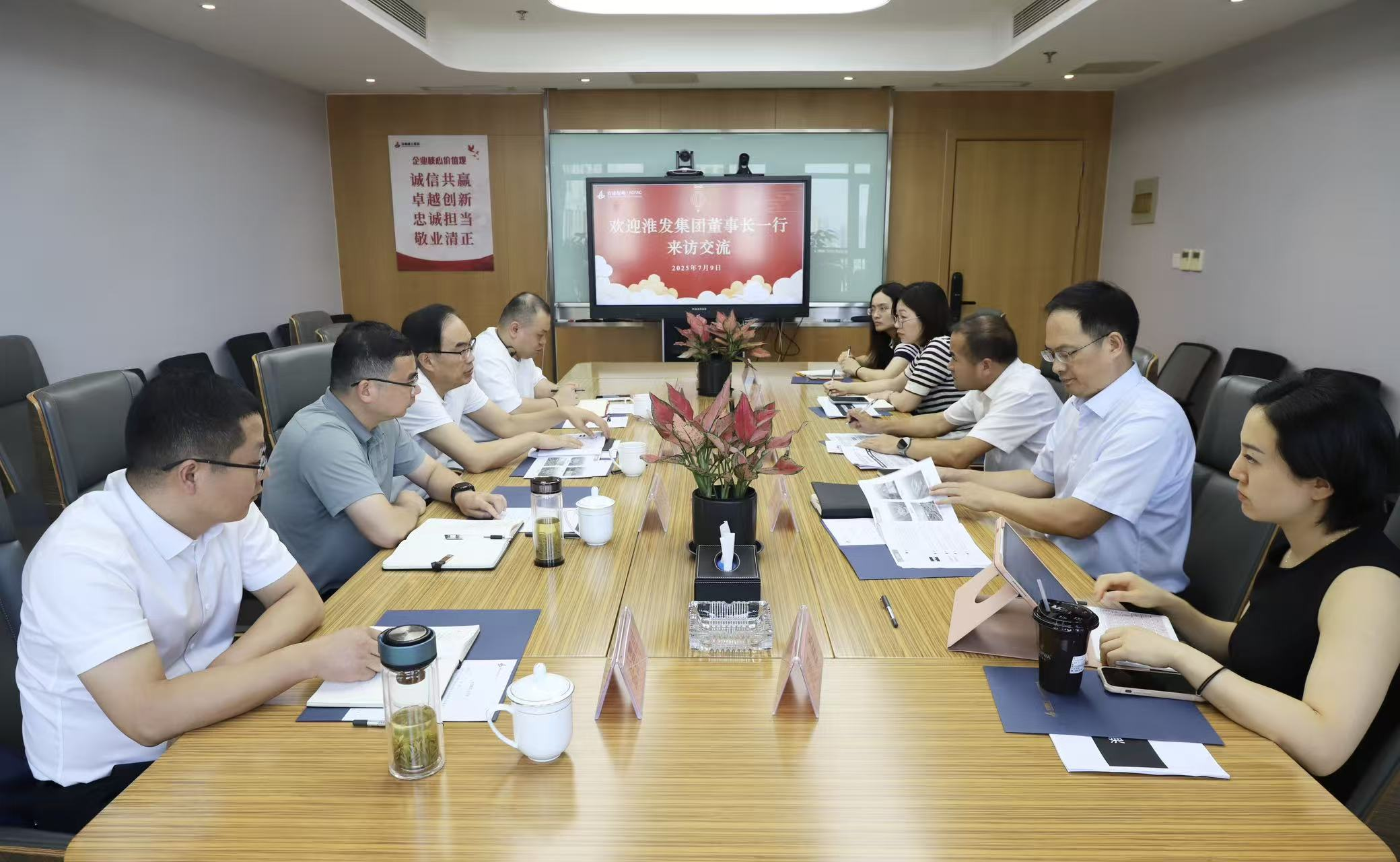 365英国上市(集团)有限公司-Official website