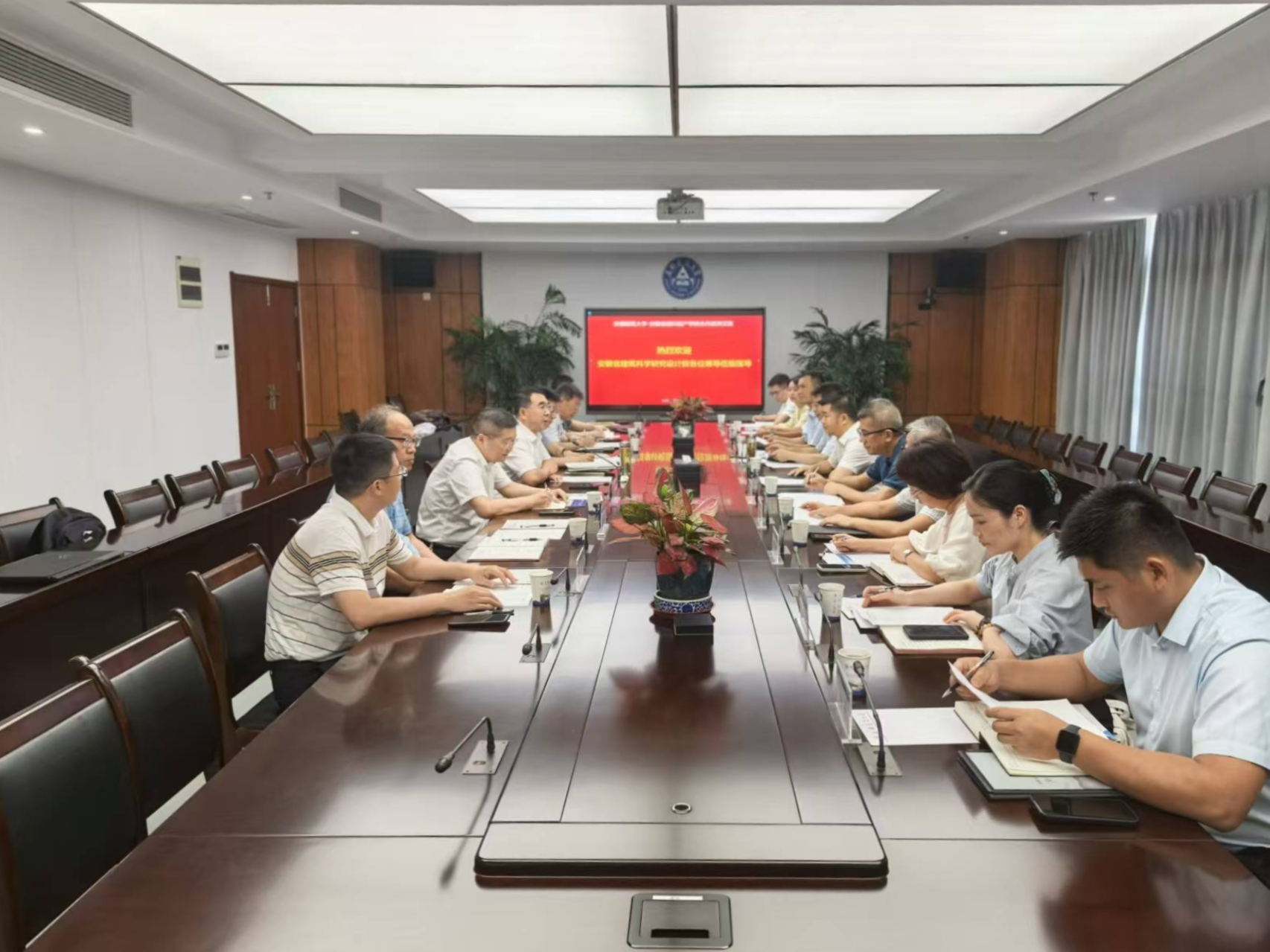 365英国上市(集团)有限公司-Official website
