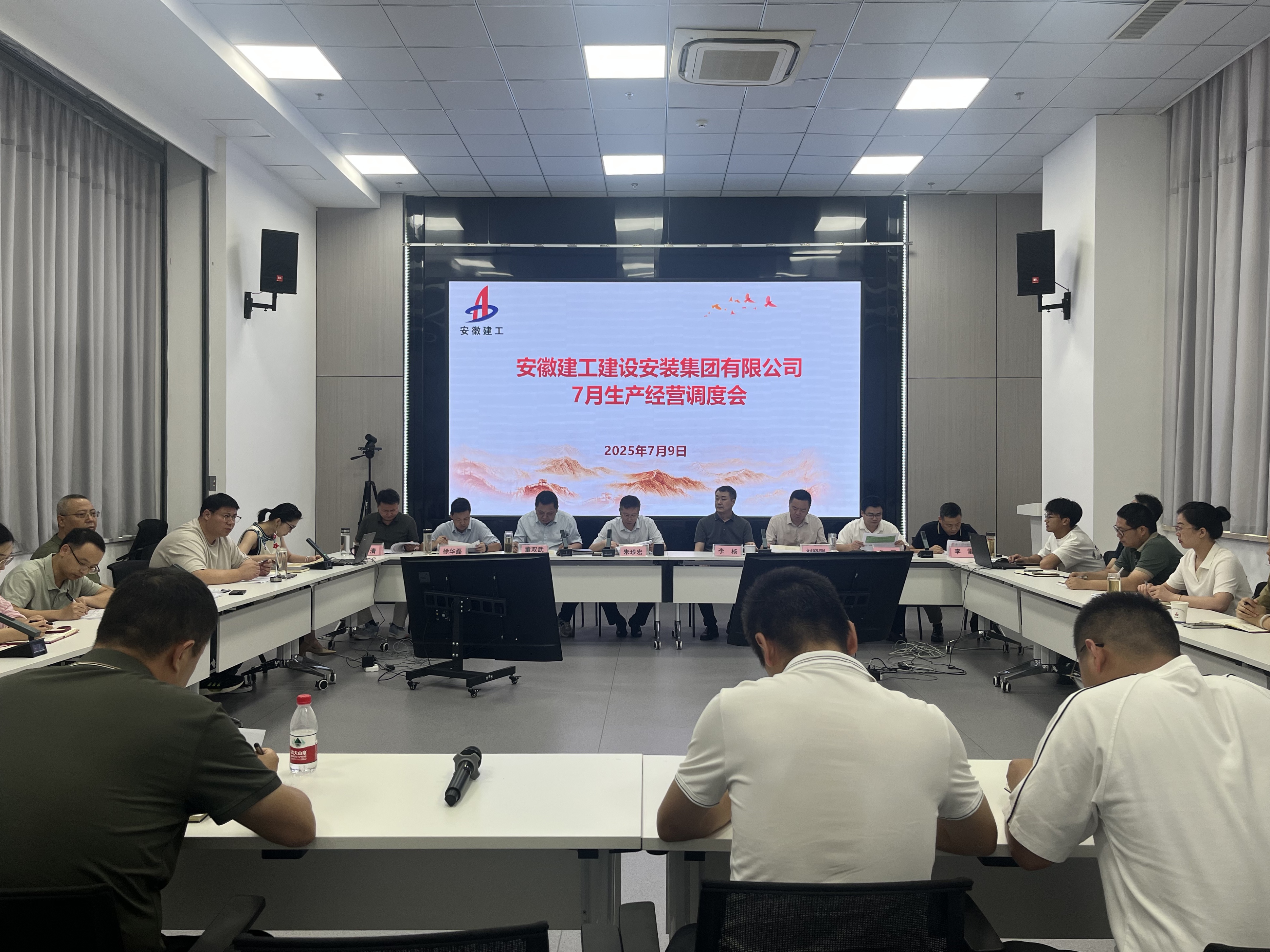 365英国上市(集团)有限公司-Official website