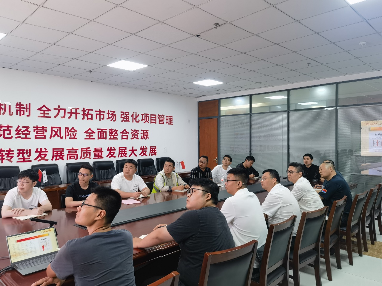 365英国上市(集团)有限公司-Official website