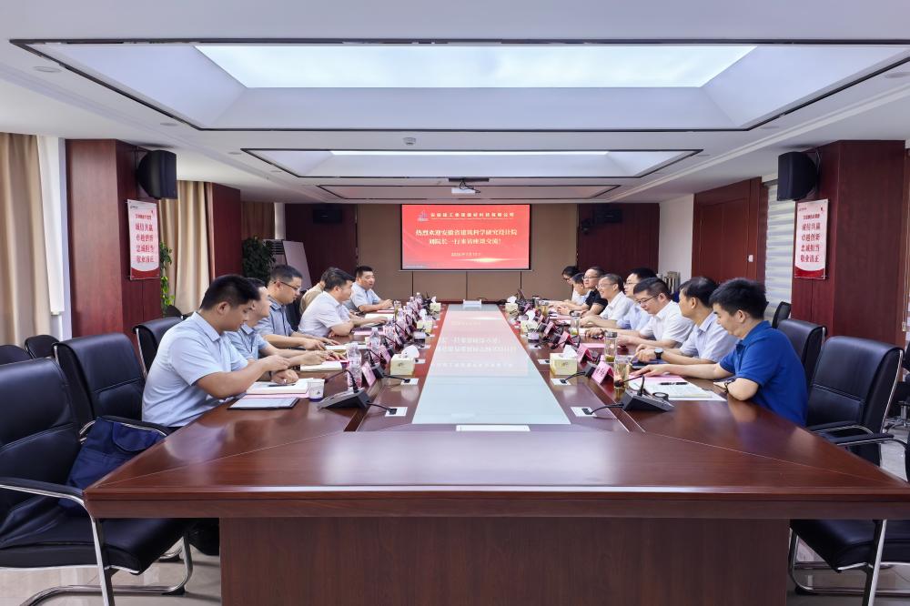 365英国上市(集团)有限公司-Official website