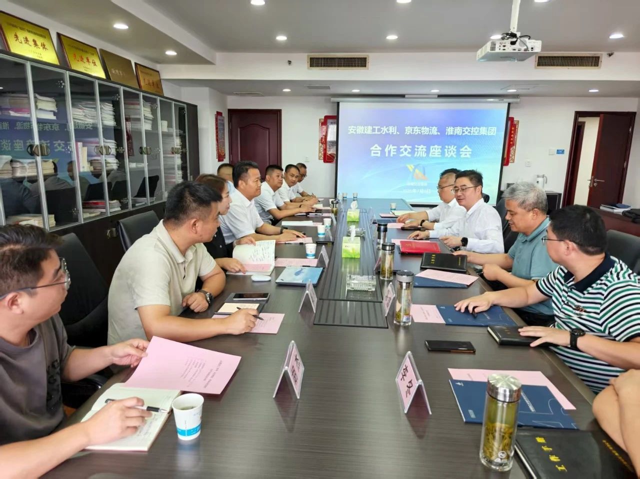 365英国上市(集团)有限公司-Official website