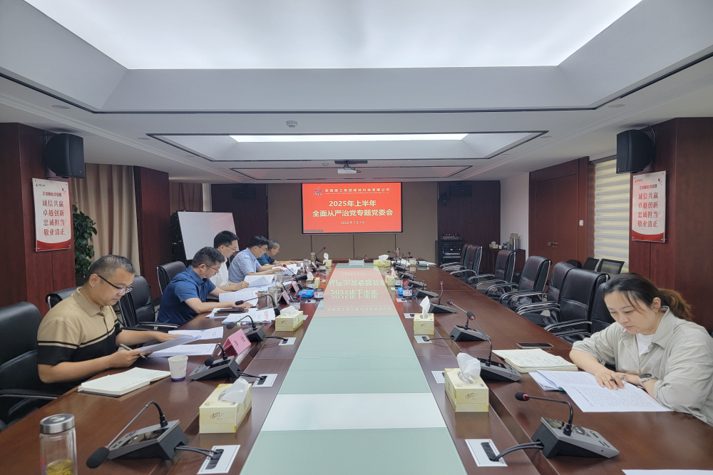 365英国上市(集团)有限公司-Official website