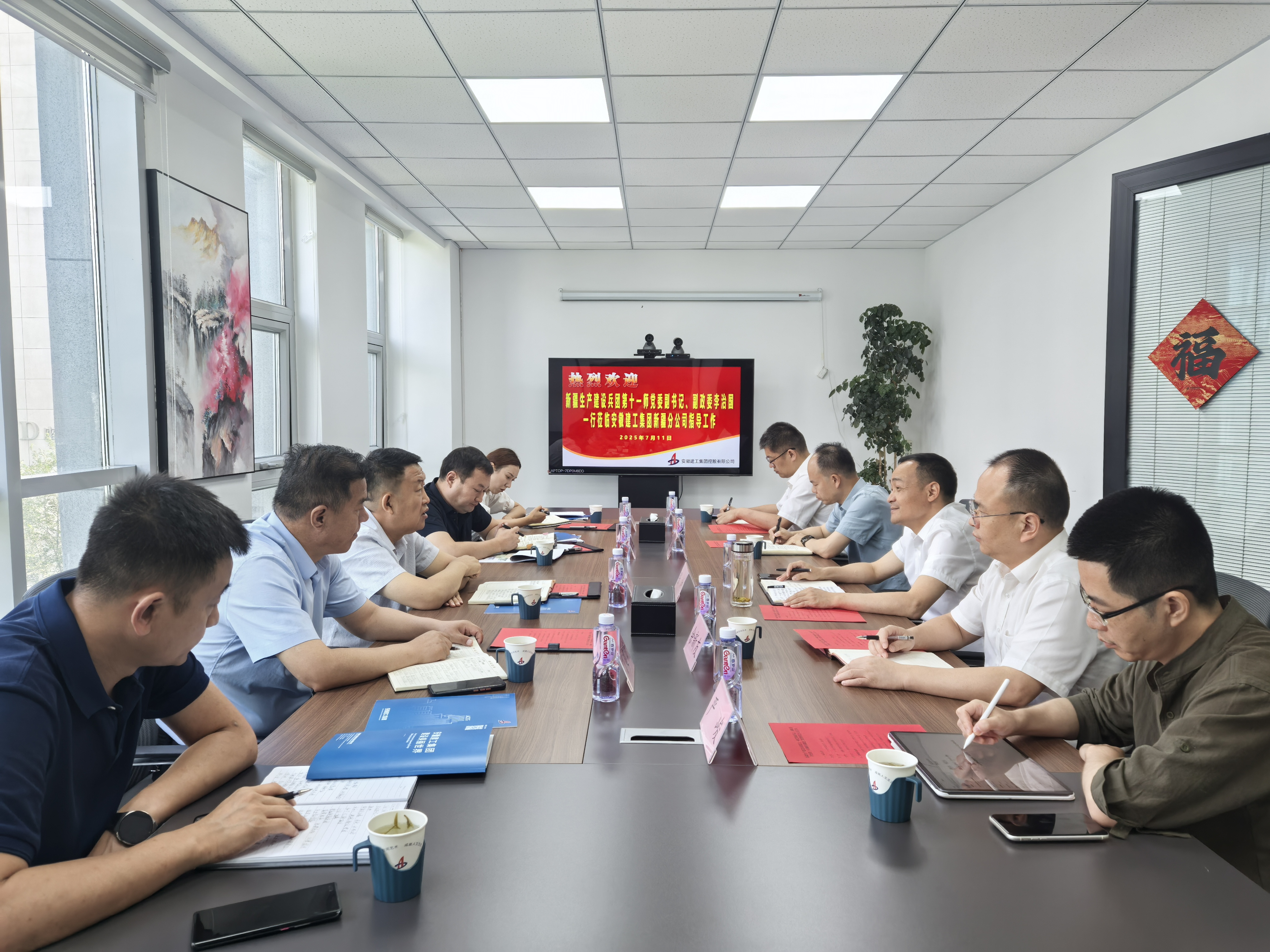 365英国上市(集团)有限公司-Official website
