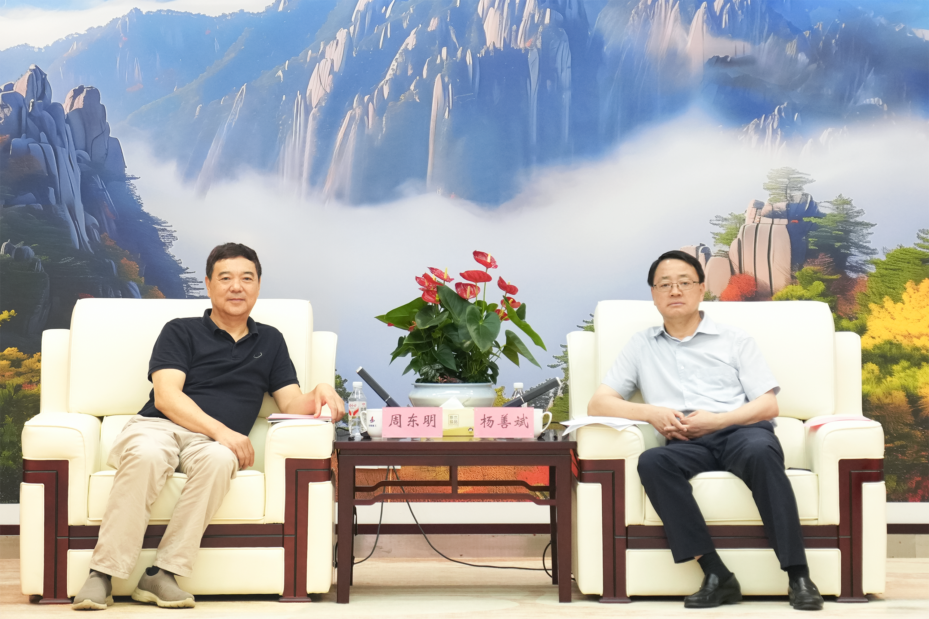 365英国上市(集团)有限公司-Official website