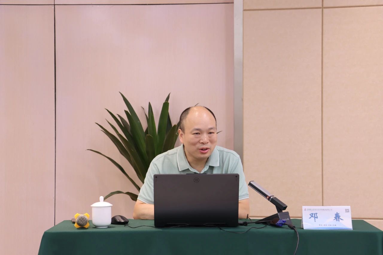365英国上市(集团)有限公司-Official website
