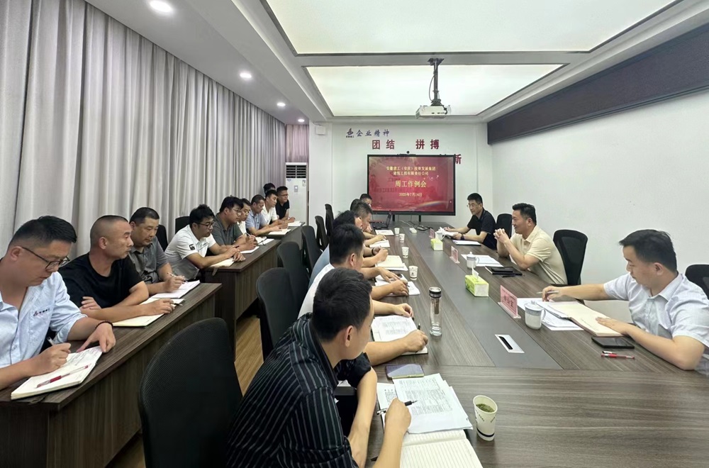 365英国上市(集团)有限公司-Official website