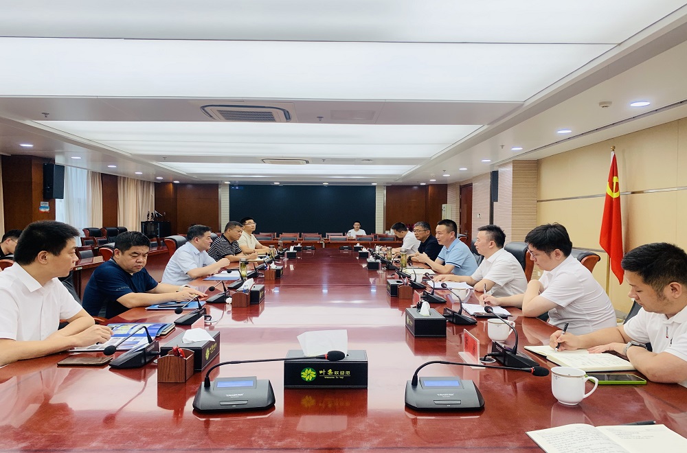 365英国上市(集团)有限公司-Official website