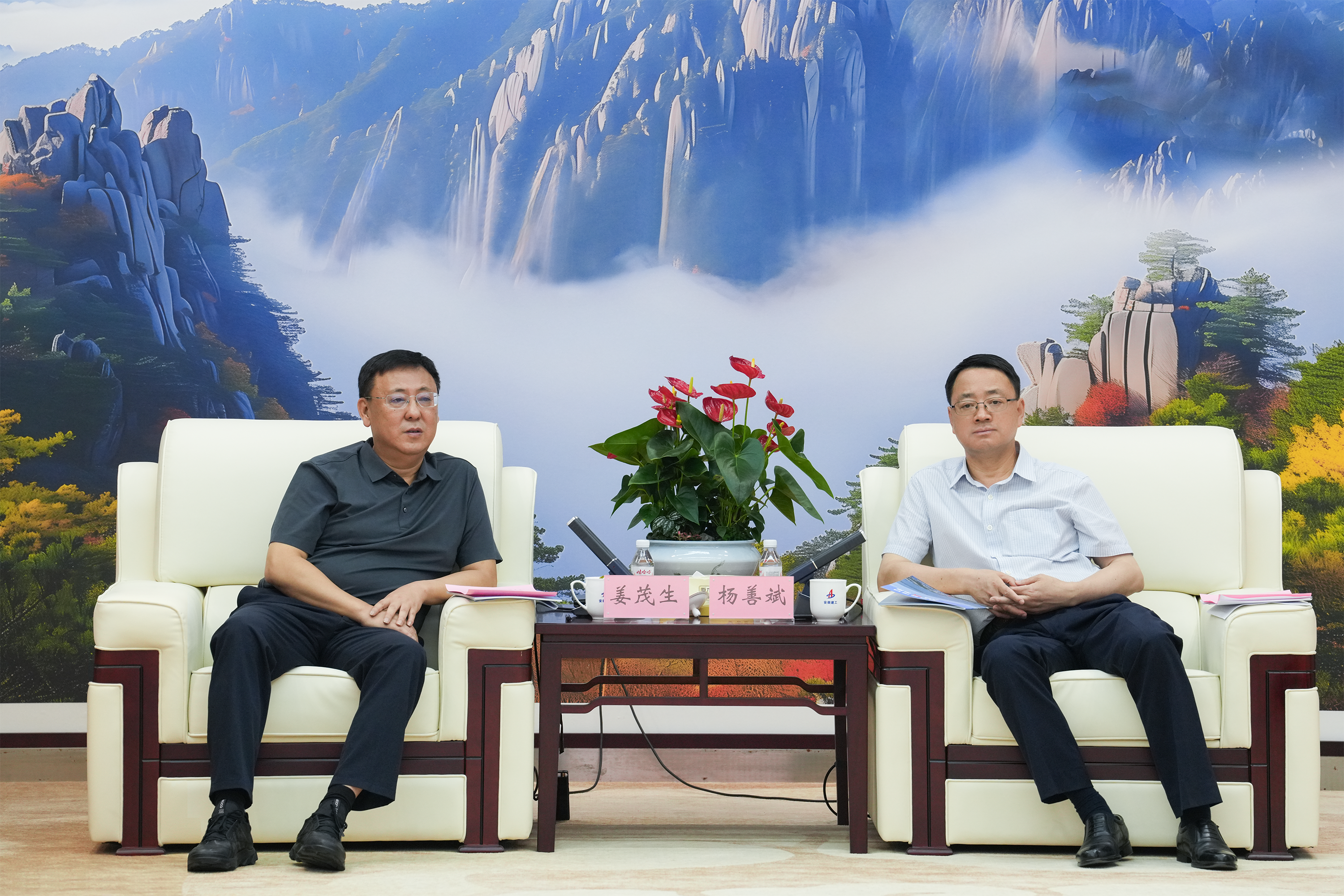 365英国上市(集团)有限公司-Official website