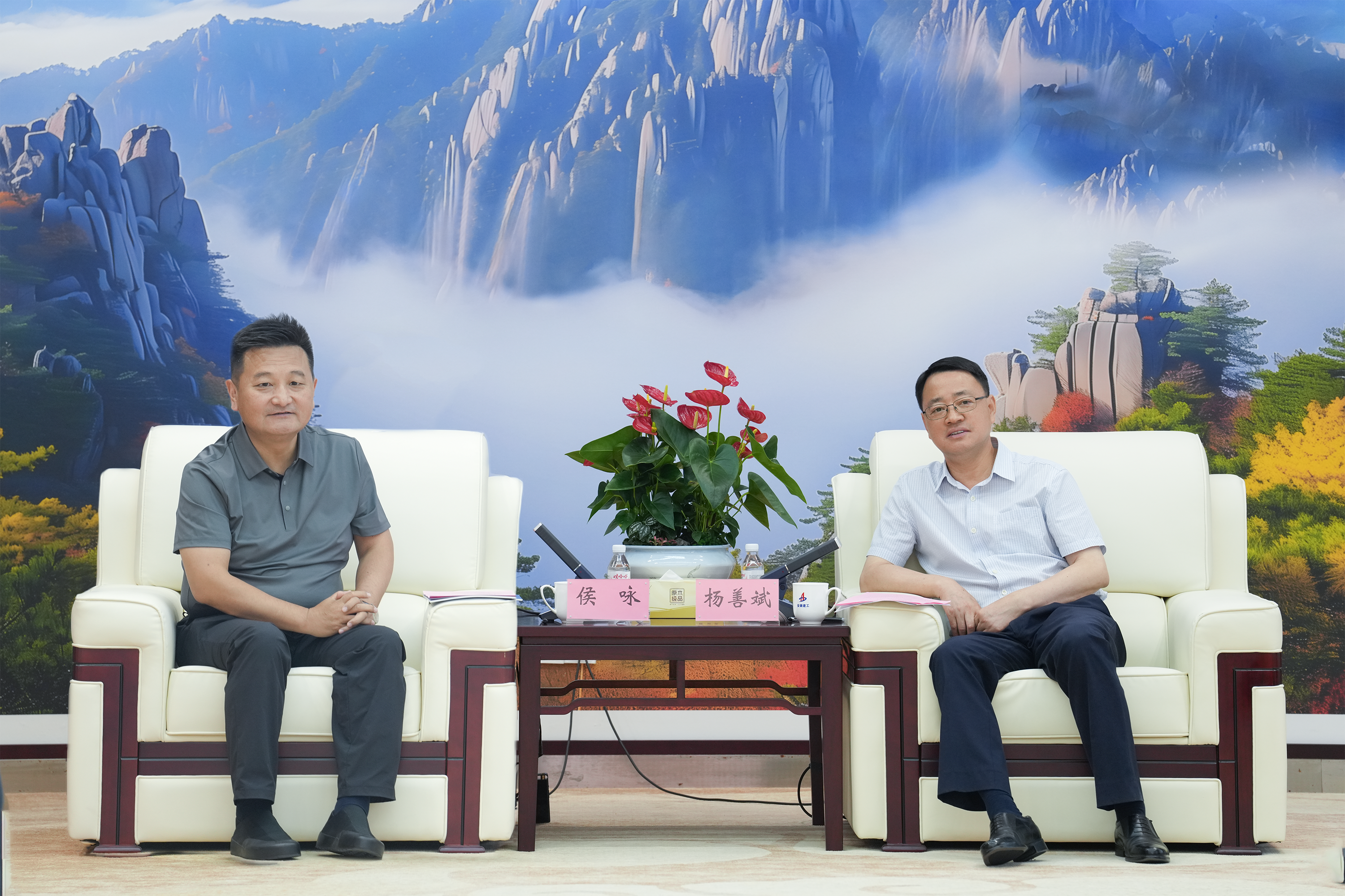 365英国上市(集团)有限公司-Official website