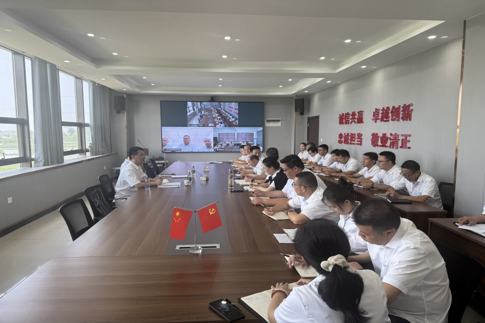 365英国上市(集团)有限公司-Official website