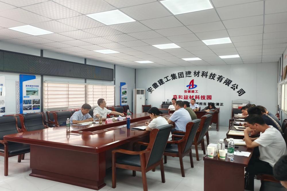 365英国上市(集团)有限公司-Official website
