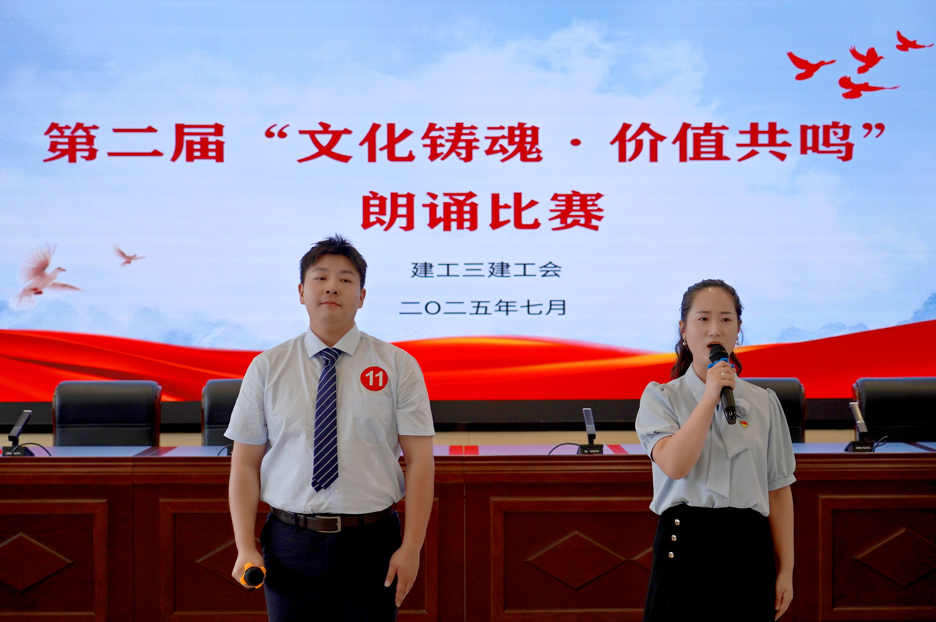 365英国上市(集团)有限公司-Official website