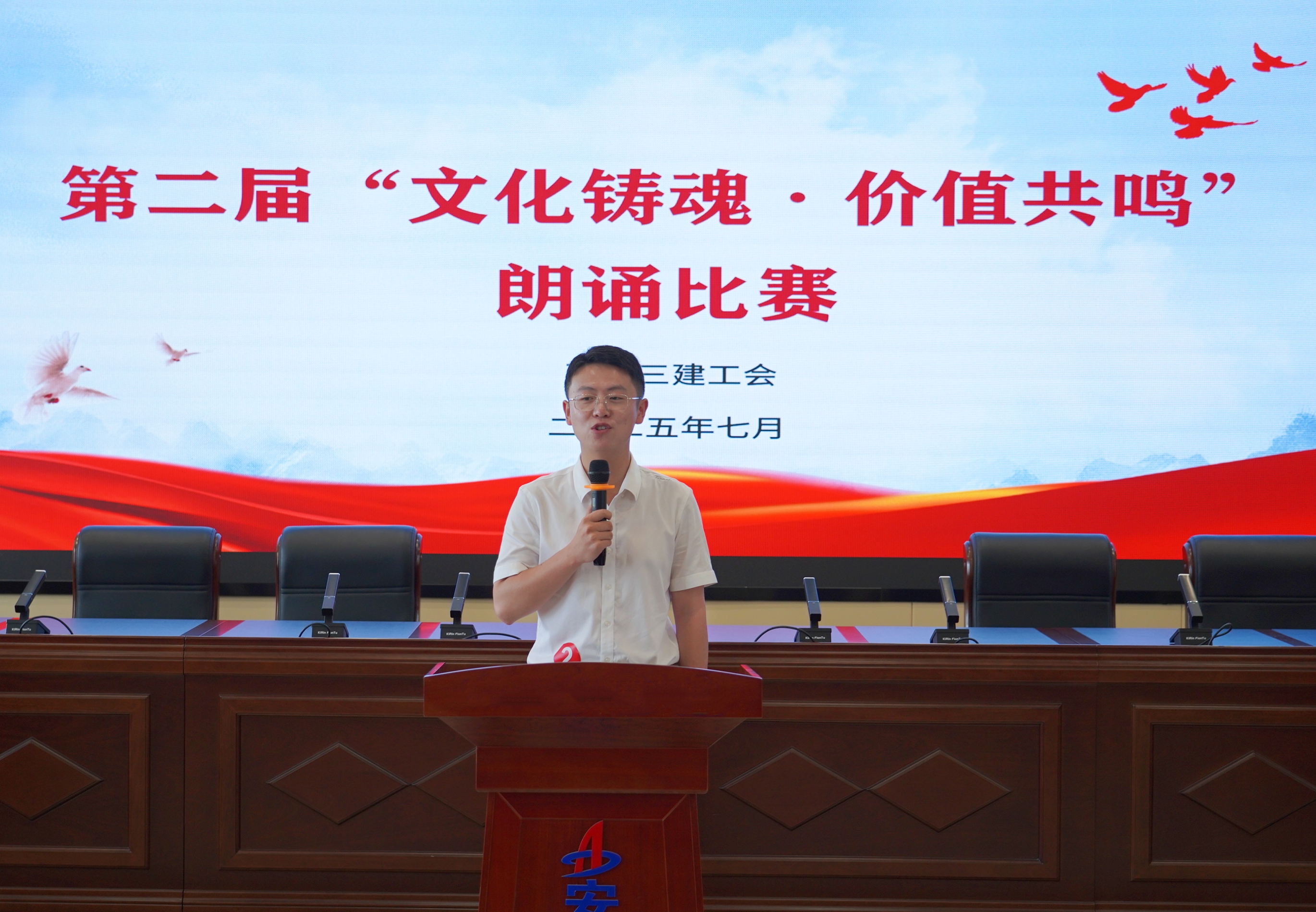 365英国上市(集团)有限公司-Official website