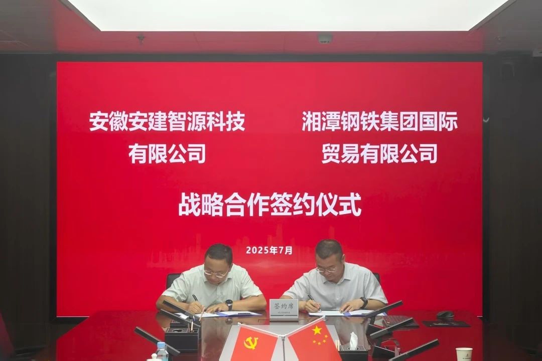 365英国上市(集团)有限公司-Official website