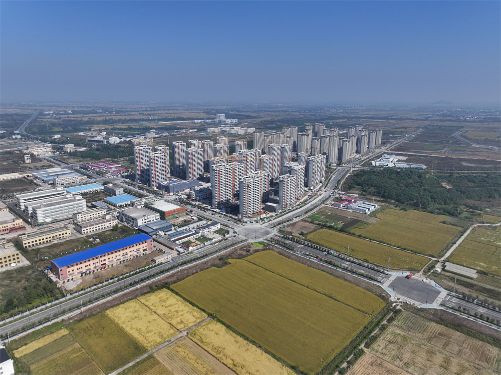 365英国上市(集团)有限公司-Official website