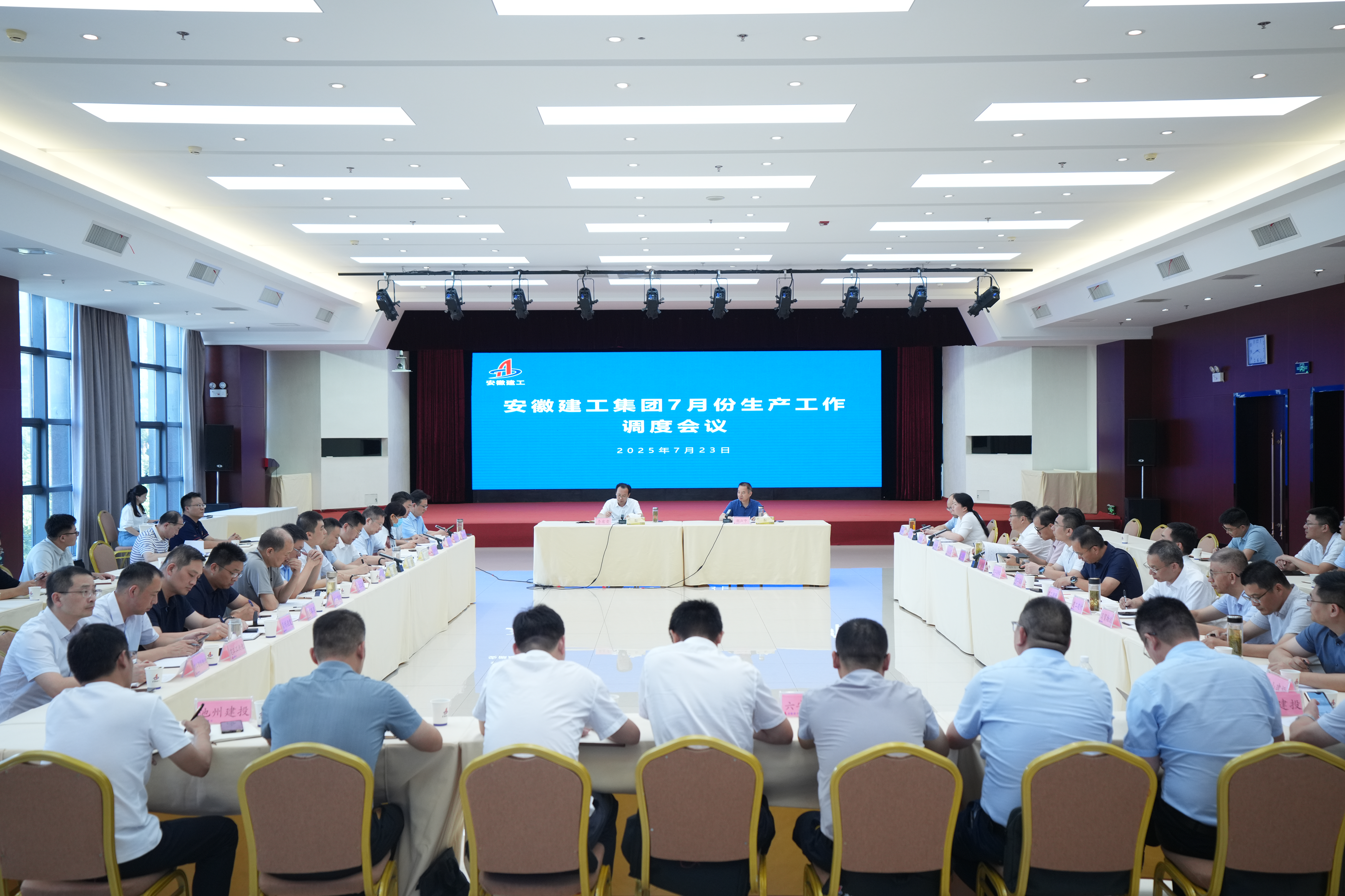 365英国上市(集团)有限公司-Official website