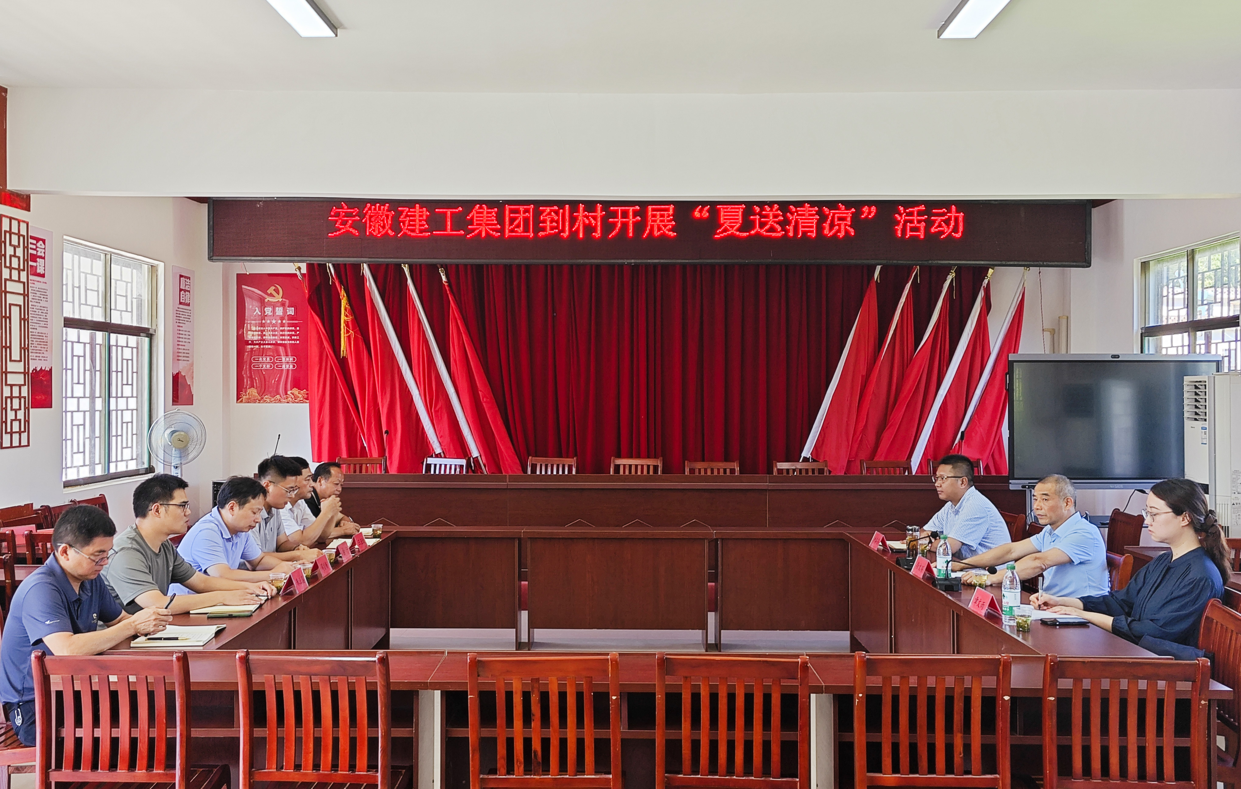 365英国上市(集团)有限公司-Official website