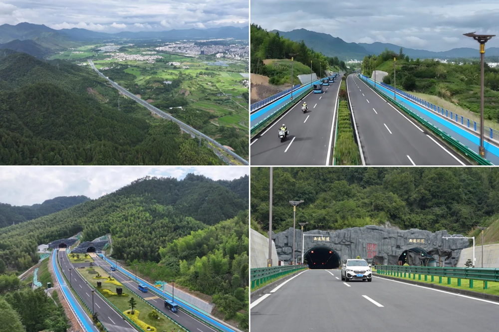365英国上市(集团)有限公司-Official website