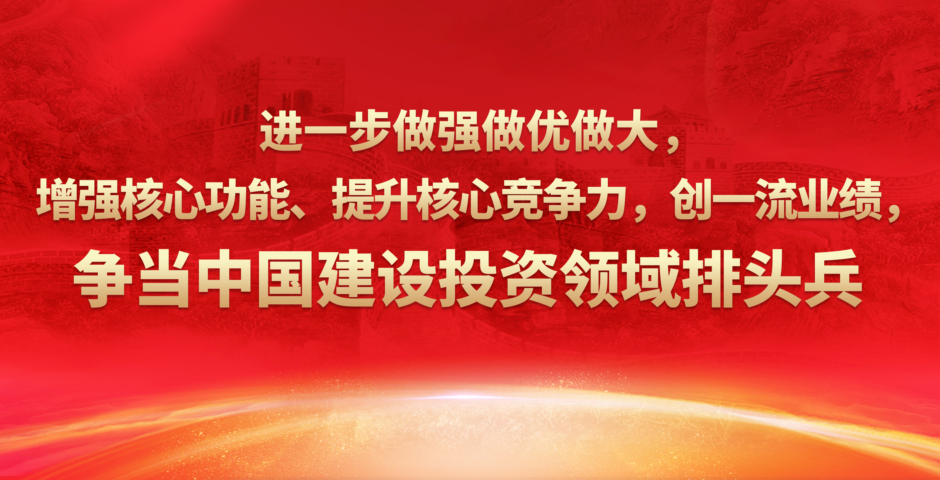 365英国上市(集团)有限公司-Official website