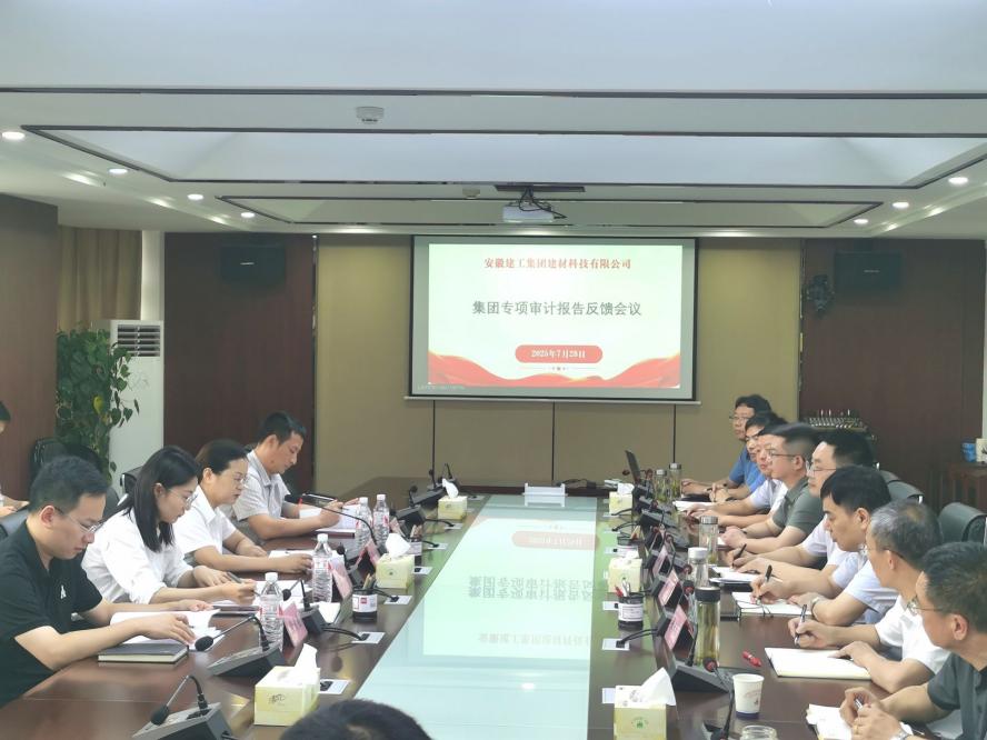 365英国上市(集团)有限公司-Official website
