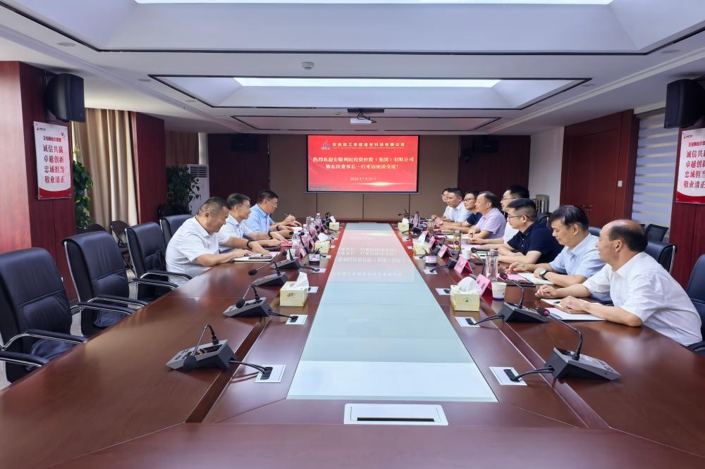 365英国上市(集团)有限公司-Official website