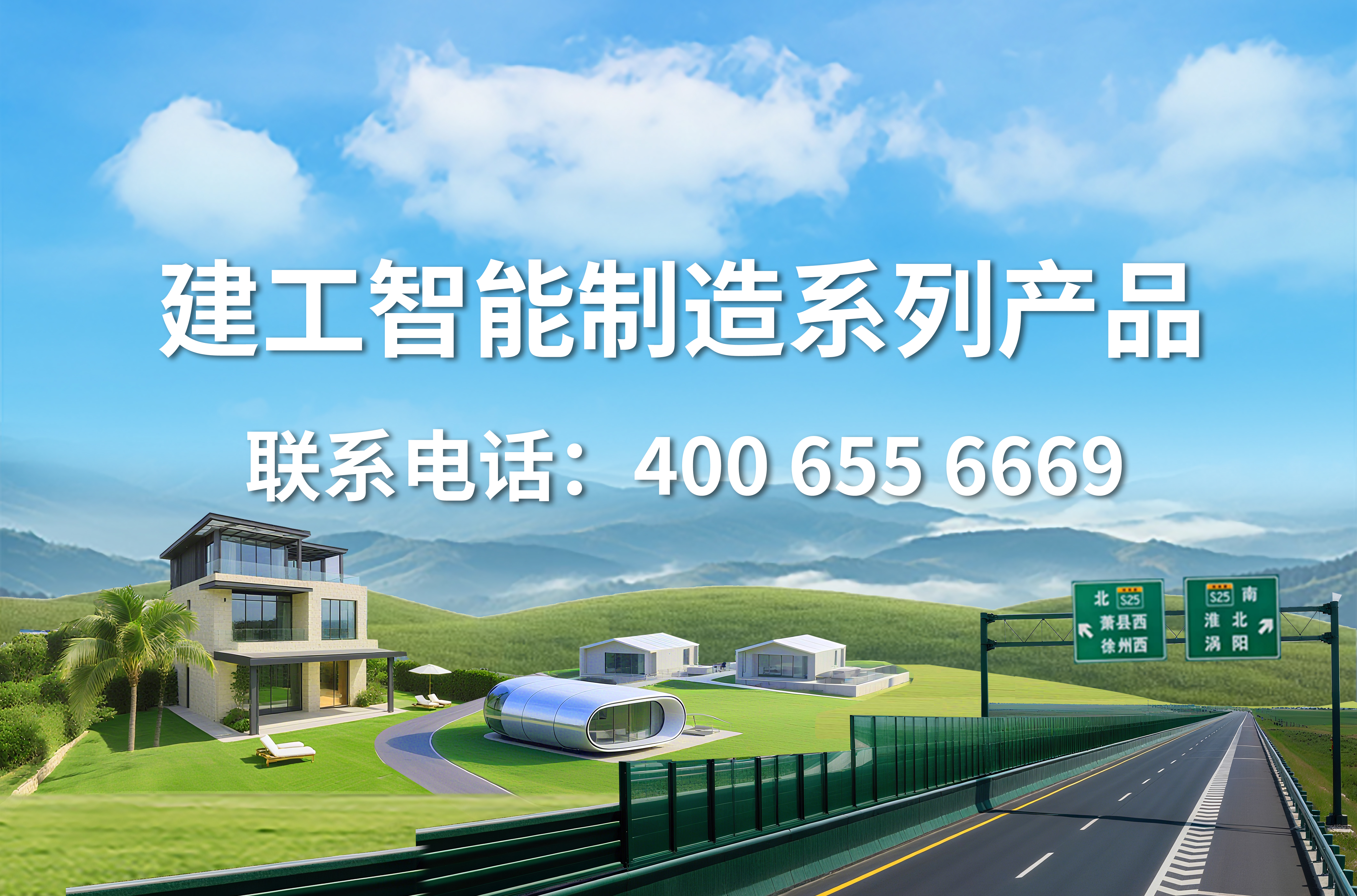 365英国上市(集团)有限公司-Official website
