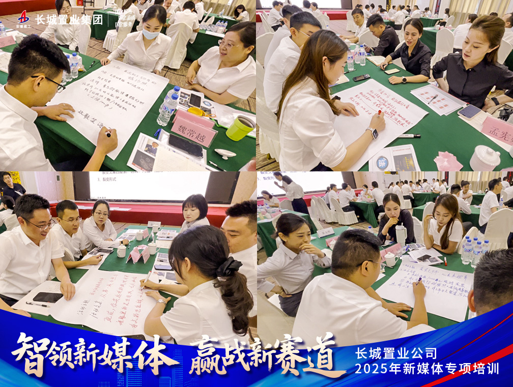365英国上市(集团)有限公司-Official website