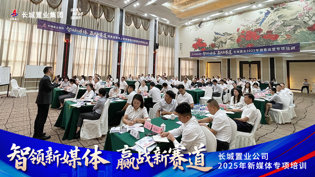 365英国上市(集团)有限公司-Official website