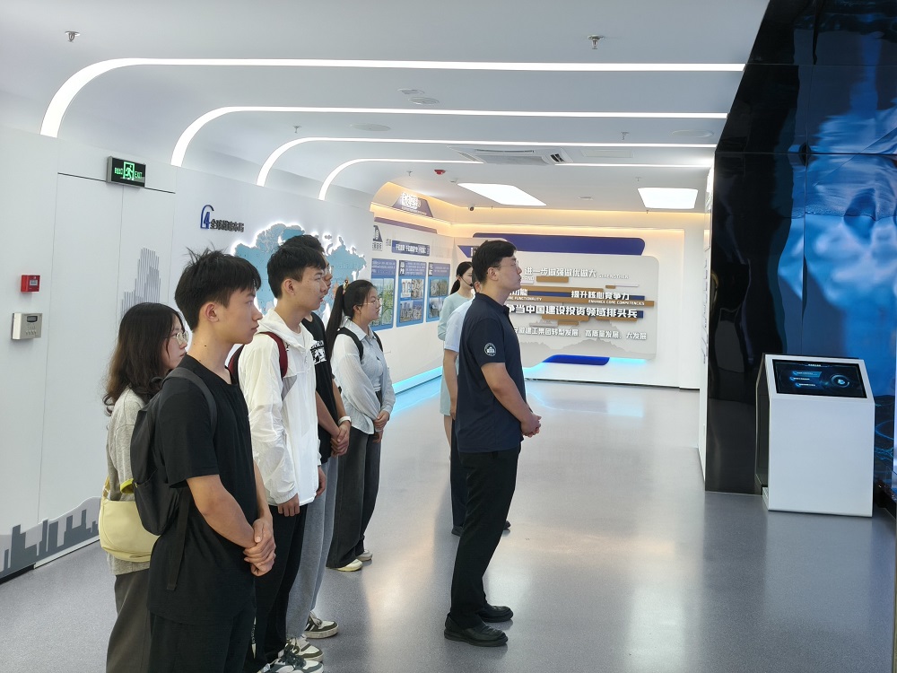 365英国上市(集团)有限公司-Official website