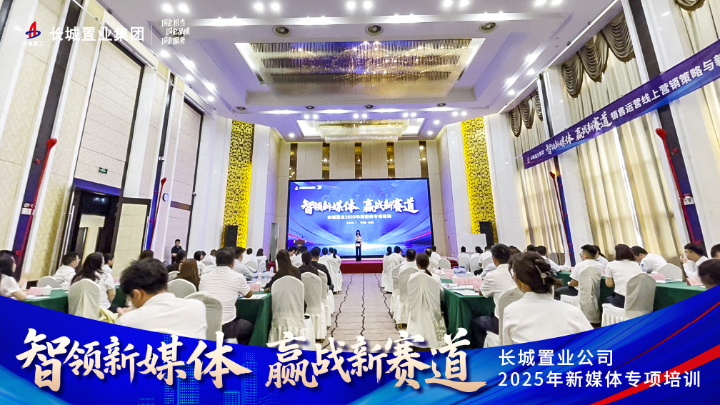 365英国上市(集团)有限公司-Official website