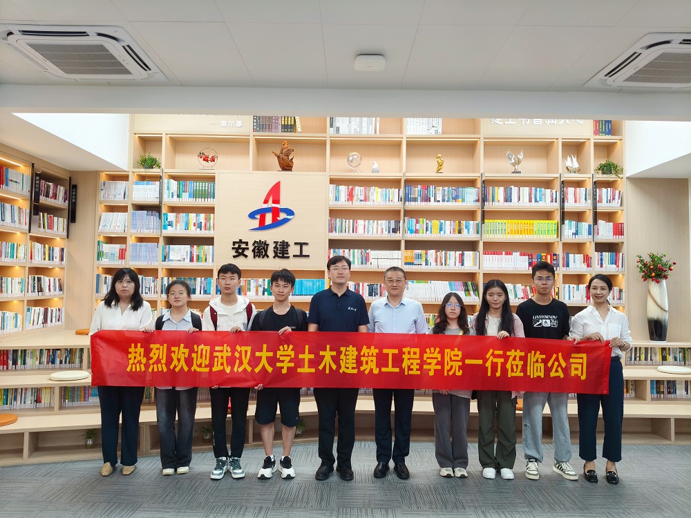 365英国上市(集团)有限公司-Official website