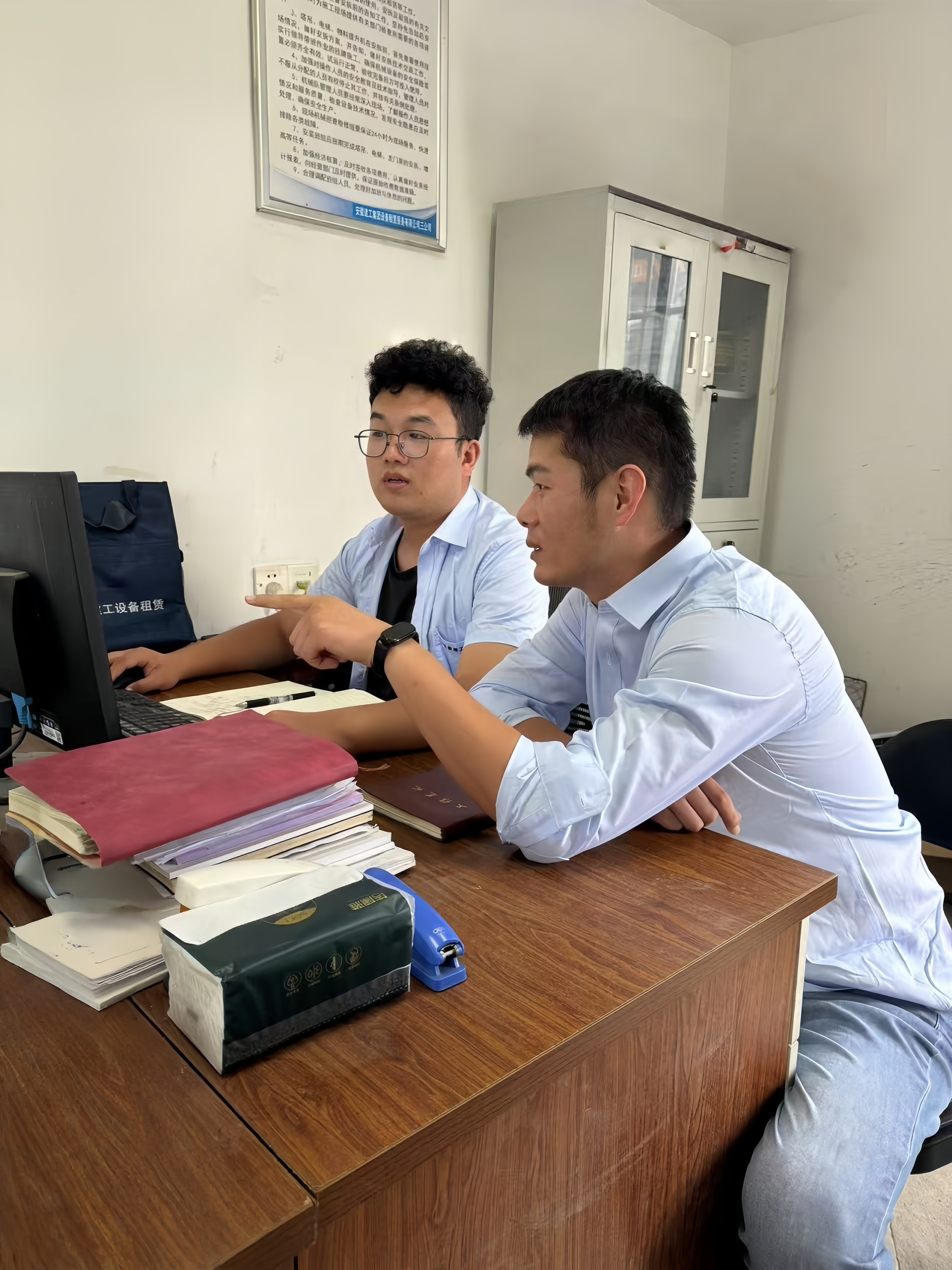 365英国上市(集团)有限公司-Official website