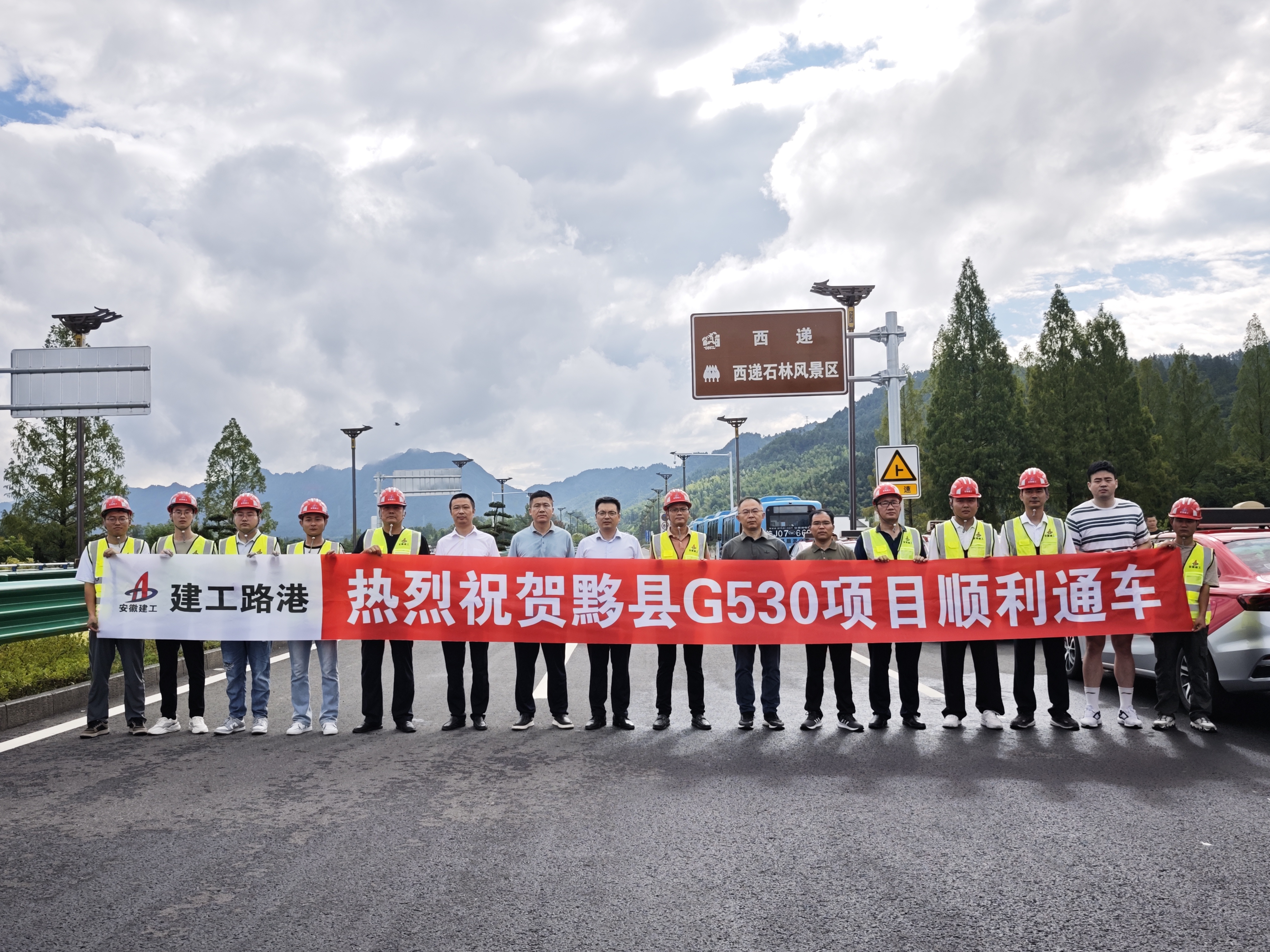 365英国上市(集团)有限公司-Official website