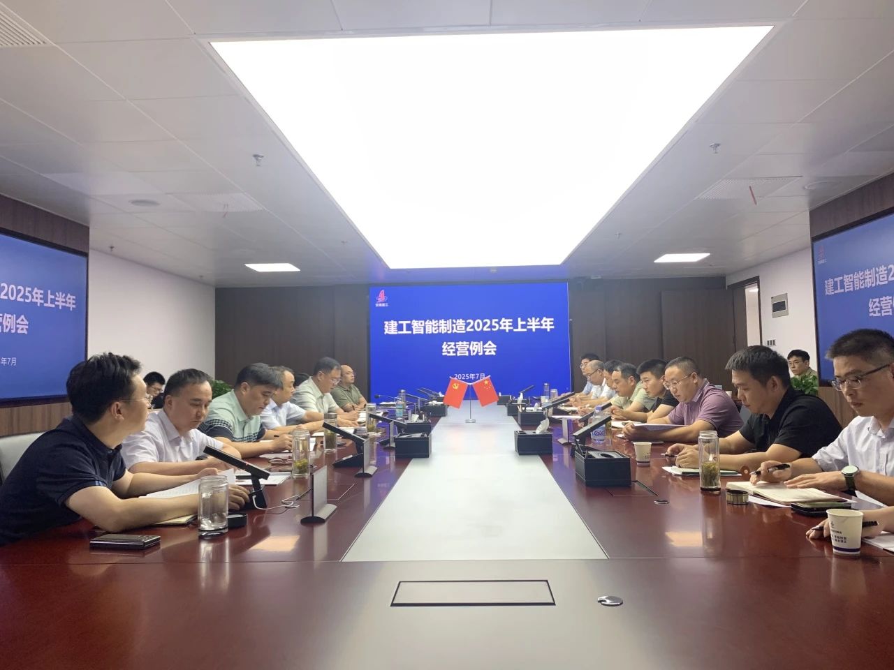 365英国上市(集团)有限公司-Official website