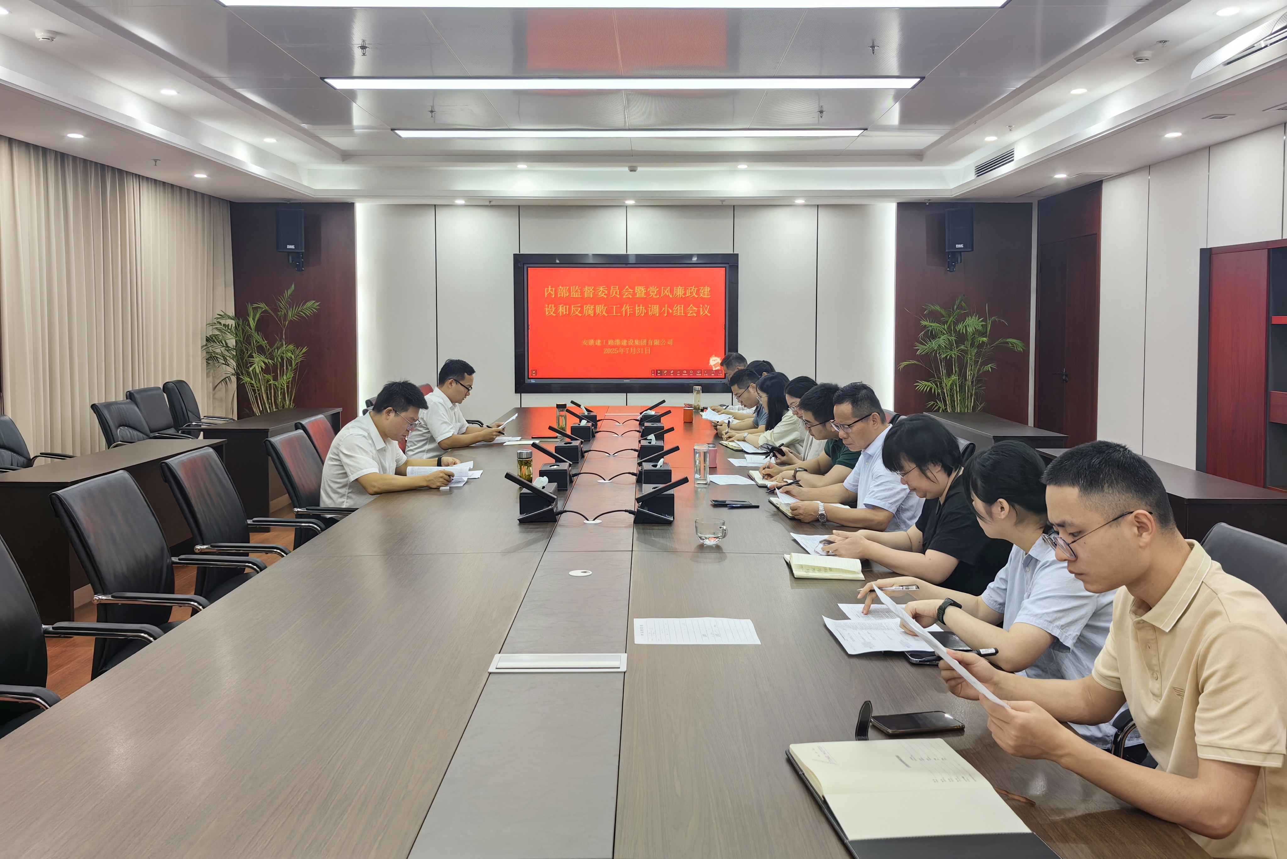 365英国上市(集团)有限公司-Official website