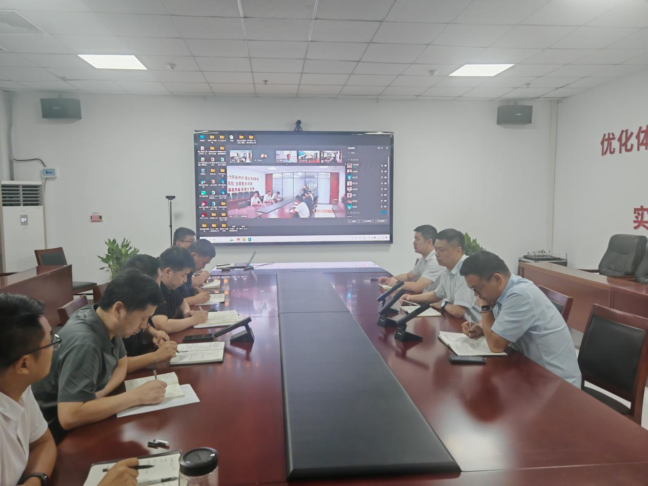 365英国上市(集团)有限公司-Official website
