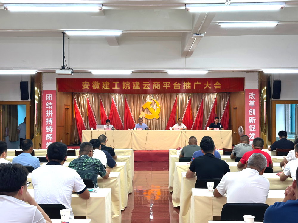 365英国上市(集团)有限公司-Official website