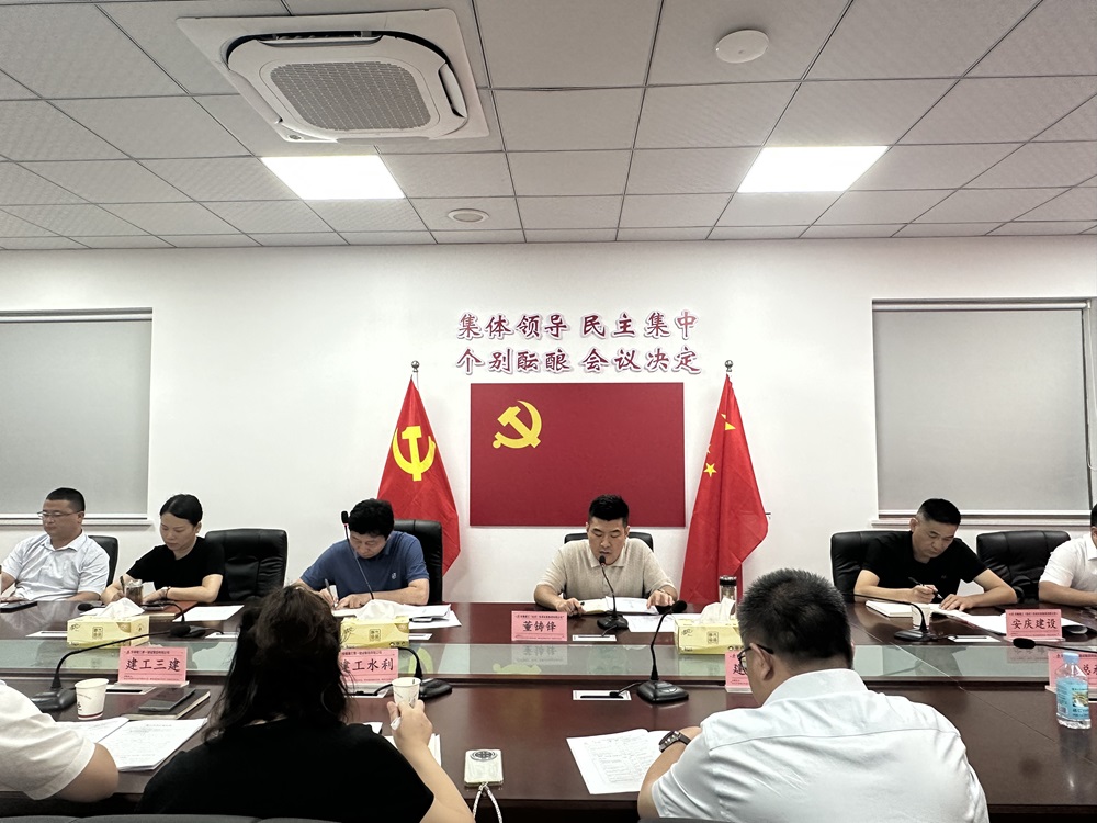 365英国上市(集团)有限公司-Official website