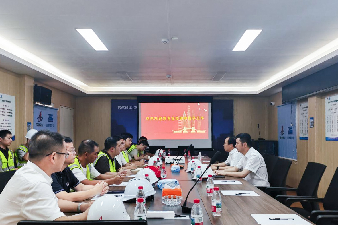 365英国上市(集团)有限公司-Official website