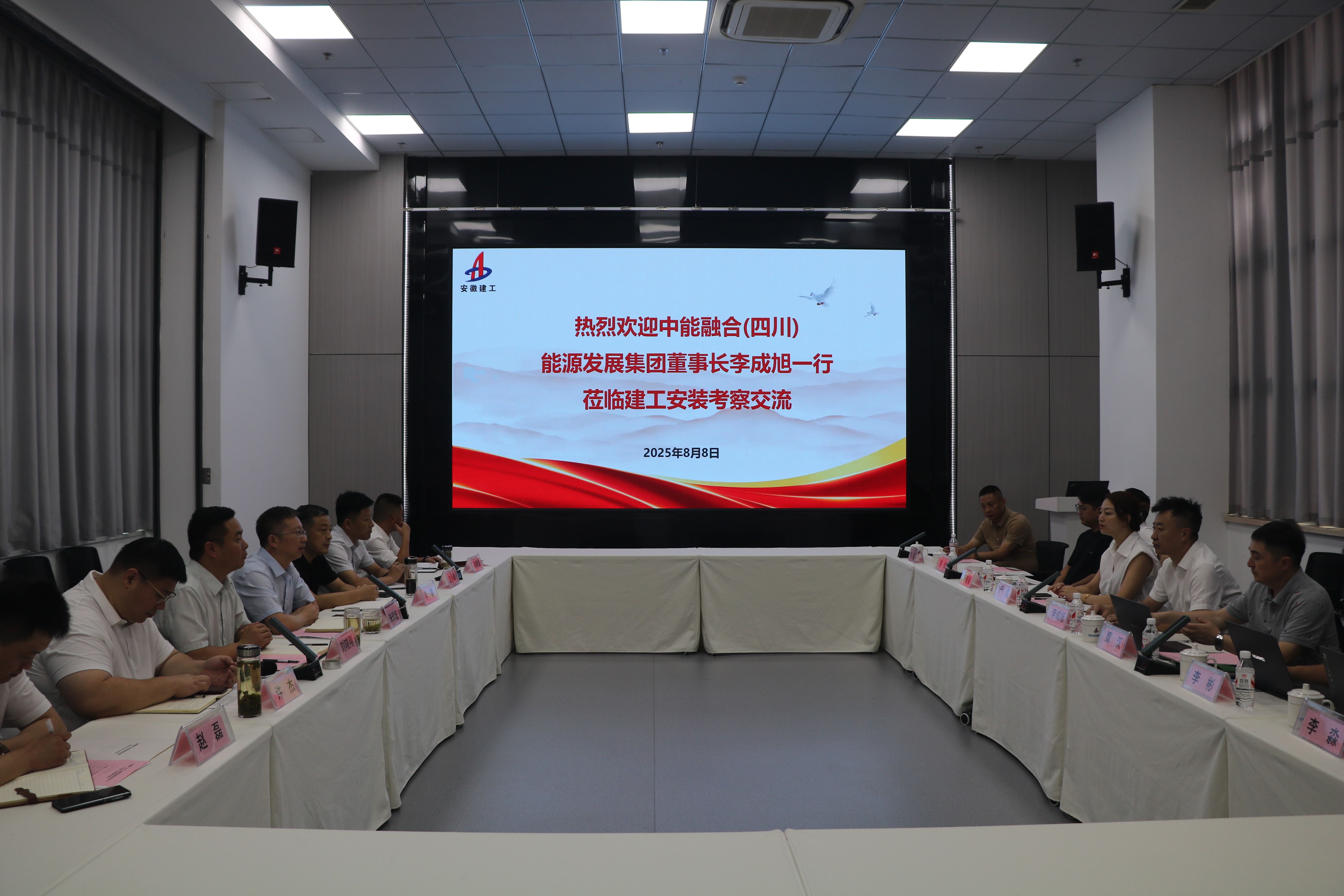 365英国上市(集团)有限公司-Official website